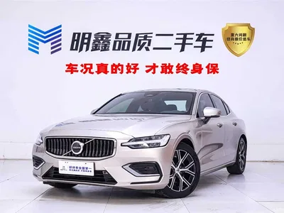 2023 Volvo S60 B4 Smart Comfort Luxury Edition, фото 1, лот 10351591
