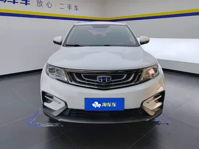 2020 Geely Boyue 1.8TD DCT 2WD Zhilian 4G Connected Edition, фото 2, лот 10301873
