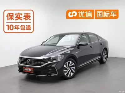 2022 Volkswagen Passat New Energy 430PHEV Hybrid Luxury Edition, фото 1, лот 10396699