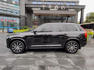 2021 Volvo XC90 B6 Smart Elegance Luxury 7-seater, фото 3, лот 10352785