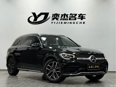 2020 Mercedes-Benz GLC Facelift GLC 300 L 4MATIC Dynamic, фото 3, лот 11194806
