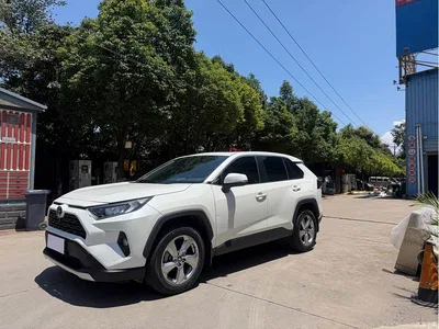 2020 Toyota RAV4 Rongfang 2.0L CVT 2WD Trend Edition, фото 1, лот 10322988