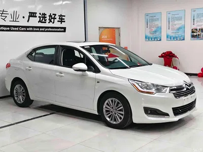 2014 Citroën C4L 1.8L Smart Drive Automatic Sport, фото 2, лот 10377822