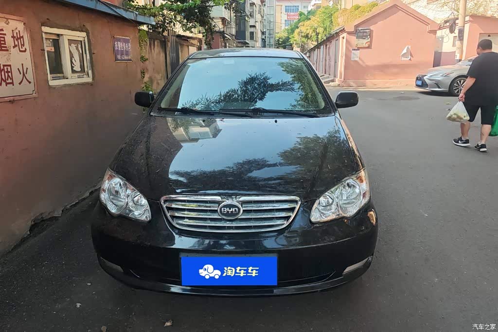 2018 BYD F3 1.5L Manual Classic, фото 2, лот 11215454