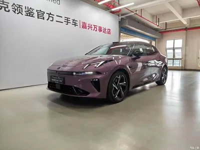 2025 Lynk & Co 07 EM-P Model Base, фото 1, лот 10445199