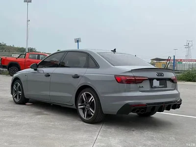 2022 Audi A4L 40 TFSI Luxury Dynamic, фото 4, лот 10437508
