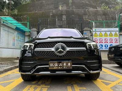 2023 Mercedes-Benz GLE 450 4MATIC Fashion, фото 4, лот 10297149