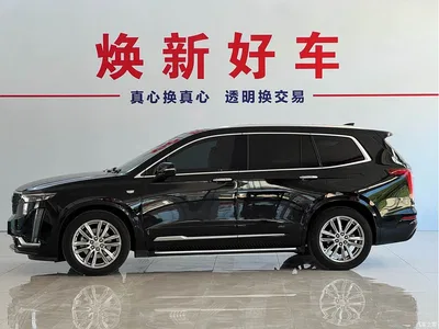 2021 Cadillac XT6 2.0T 6-Seater 2WD Luxury Edition, фото 2, лот 11136064