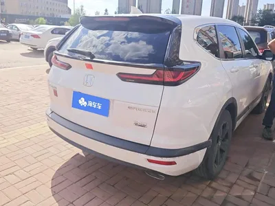 2021 Honda Haoying 240TURBO CVT 2WD Smart, фото 3, лот 10827447