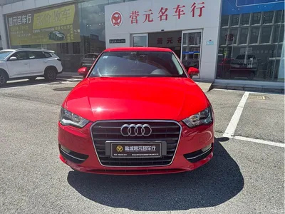 2014 Audi A3 Sportback 35 TFSI Automatic Progressive, фото 2, лот 10460810