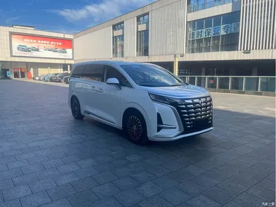 2022 Denza D9 DM-i 970 All-Wheel Drive Honor Edition, фото 2, лот 10478859