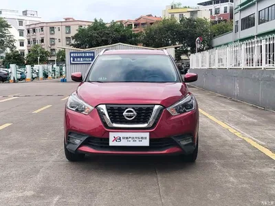 2020 Nissan Kicks 1.5L XV CVT SmartLink Luxury, фото 2, лот 10339550
