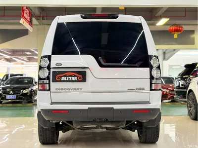 2016 Land Rover Discovery 3.0 SC V6 HSE, фото 3, лот 10326873