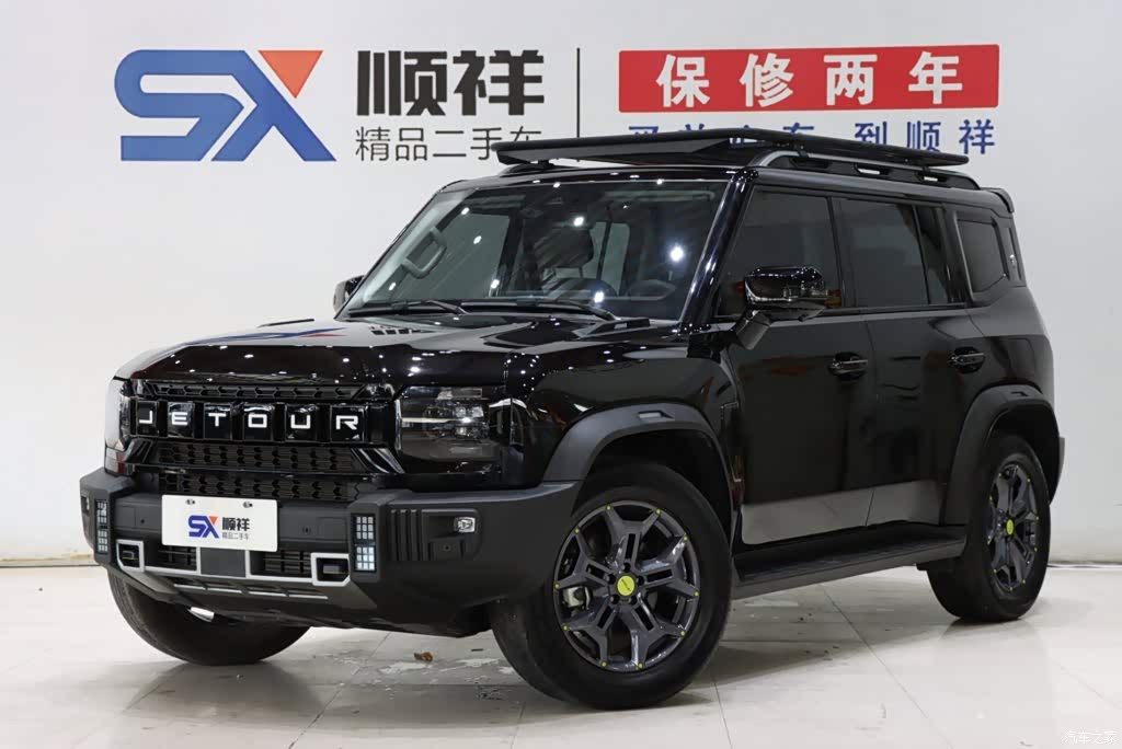 2023 Jetour Traveler Model 2.0T 4WD Cross PRO, фото 1, лот 11205871