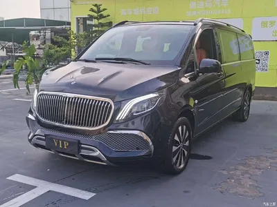2021 Mercedes-Benz Vito 2.0T Business Edition 7-seater, фото 1, лот 10616054