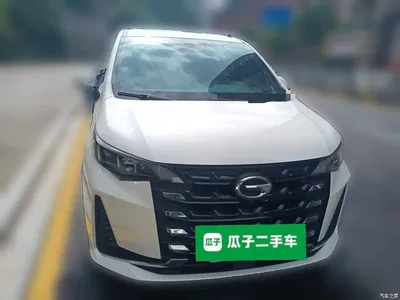 2021 GAC Trumpchi Trumpchi M6 PRO 270T DCT Premium Edition, фото 2, лот 11448327
