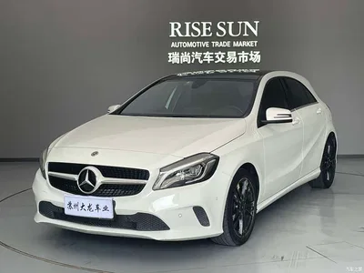 2016 Mercedes-Benz A-Class (Import) A 200 Dynamic, фото 1, лот 11178524