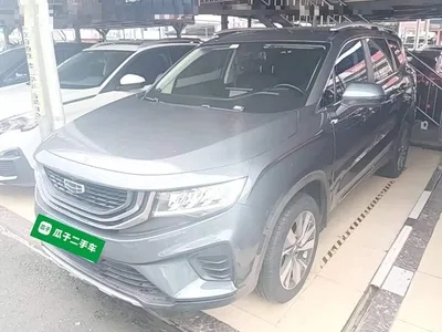2020 Geely Haoyue 1.8TD DCT Luxury 7-Seater, фото 1, лот 10311410