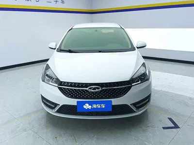 2021 Chery Arrizo 5 PRO 1.5L CVT Youth Edition, фото 2, лот 10332715