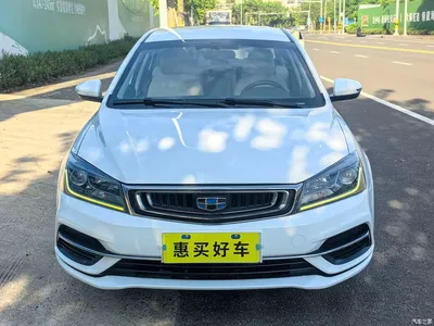 2018 Geely Emgrand 1.5L CVT Luxury, фото 2, лот 10905218