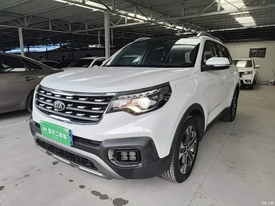 2018 Kia Sportage 2.0L Automatic Smart Luxury (China V), фото 2, лот 10337610