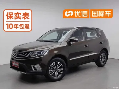 2016 Geely Emgrand X6 1.8L Manual Luxury, фото 1, лот 10616072