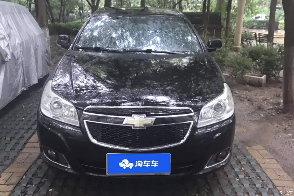 2013 Chevrolet Epica 1.8 SE Comfort AT, фото 2, лот 10378880
