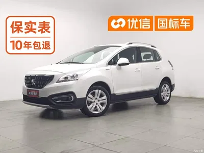 2018 Peugeot 3008, фото 1, лот 10243807