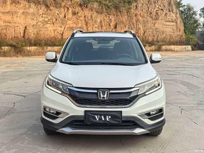 2016 Honda CR-V 2.0L 2WD Urban, фото 2, лот 11189339