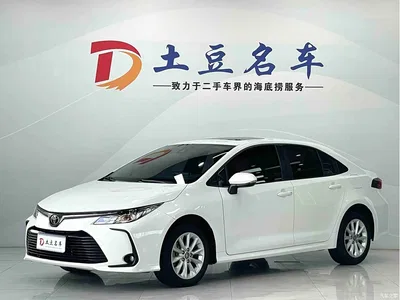 2021 Toyota Corolla 1.2T S-CVT Elite PLUS Edition, фото 1, лот 10269909