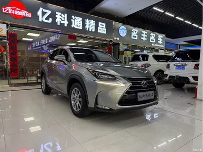 2016 Lexus NX 200 AWD F Sport, фото 3, лот 10311566
