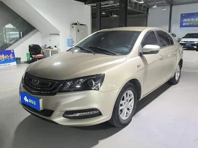 2017 Geely Emgrand Sedan Million Edition 1.5L CVT Luxury, фото 1, лот 11201951