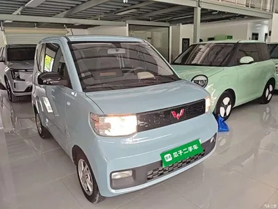 2020 Wuling Motors Hongguang MINIEV Enjoy Edition LFP, фото 4, лот 10374260