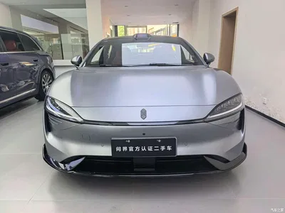 2026 Zhijie S7 Ultra, фото 2, лот 11569464