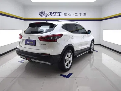 2021 Nissan Qashqai 2.0L CVT Smart Version, фото 3, лот 11585007