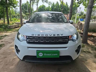 2018 Land Rover Discovery Sport 240PS SE Edition, фото 3, лот 10338818