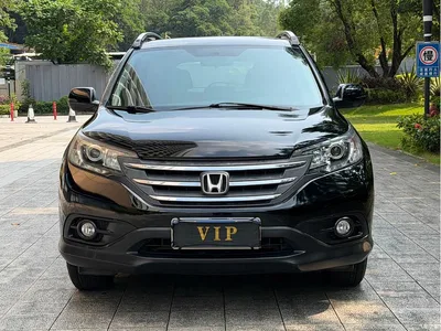 2013 Honda CR-V 2.0L 2WD Classic, фото 2, лот 11228324