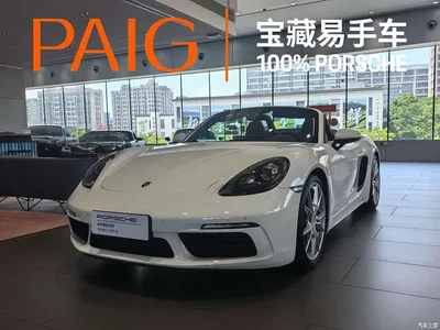 2022 Porsche 718, фото 1, лот 10423060
