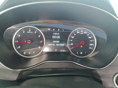 2019 Baojun 730 1.5T CVT Flagship Edition 7-Seater China VI, фото 4, лот 11162397