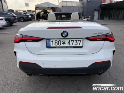 2021 BMW 4-Series 420i M Sport Convertible, фото 4, лот 10215453