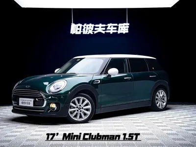 2016 MINI CLUBMAN 1.5T COOPER, фото 1, лот 10331776
