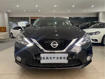 2018 Nissan Sylphy 1.6XV CVT Premium Edition, фото 2, лот 10341296