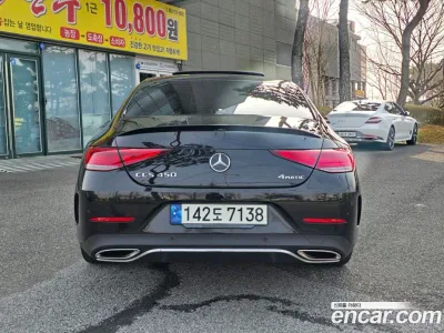 2021 Mercedes-Benz CLS-Class CLS450 4MATIC AMG Line, фото 3, лот 10047789