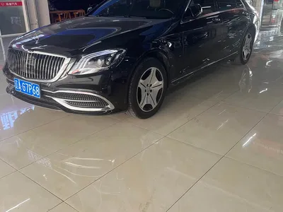 2016 Mercedes-Benz S-Class S 320 L Business Edition, фото 2, лот 10261369