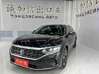 2022 Volkswagen Passat 280TSI Elite Edition, фото 1, лот 10259592