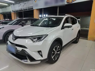 2016 Toyota RAV4 Rongfang 2.0L CVT 2WD Comfort (China V), фото 2, лот 11142082