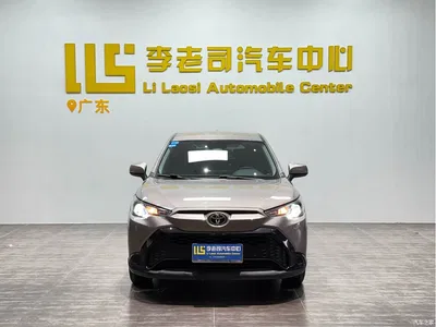 2024 Toyota Frontlander 2.0L CVT Elite Edition, фото 2, лот 10395909