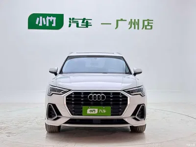 2023 Audi Q3 35 TFSI Fashion Dynamic (1.4T), фото 3, лот 10234410