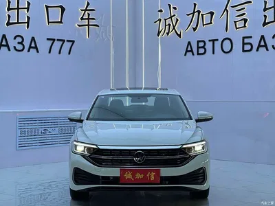 2023 Volkswagen Sagitar 280TSI DSG Beyond Lite, фото 2, лот 10412997