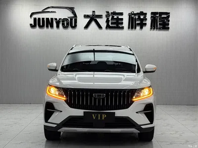 2021 Geely Emgrand X6 Model PRO 1.4T Automatic Premium, фото 2, лот 10305423